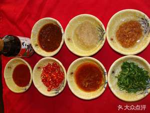 Old Beijing Iron Plate Roast Duck (A区 Branch)