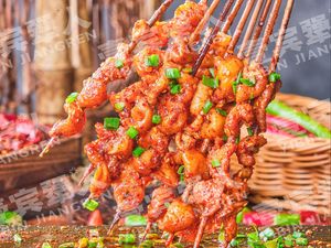 Blazing Grill World