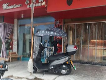 Wei Wang Spiced Delicacies Store (Kangyuan Road Branch)