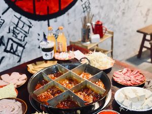 Kui Hot Pot
