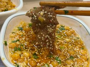 Affordable Fresh Vegetable Hot Pot