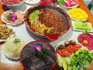 Tong's Old Hot Pot