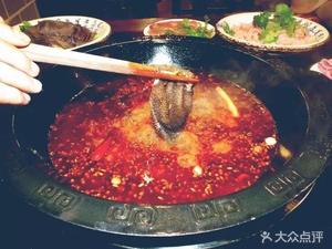 Ha Ha Old Hot Pot