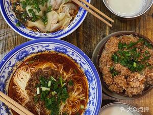 Wanzhou Gege Noodles