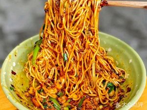 Second Sister Noodle Shop (Zhuyuan Road Store)