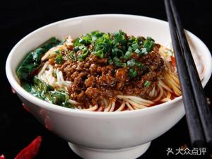 Wen Huzi Spicy Sauce Noodles (Aohai Lanting B District Branch)
