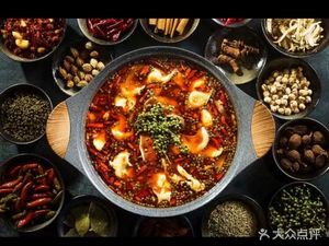 Shi Cheng Fresh Fish Palace