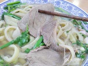 Du Yuan's Guizhou Farmhouse Lamb Noodles (Guanqiao Branch)
