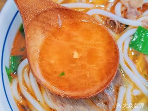 Shengyi Yuan Taste Lamb Noodles (Weilancity Branch)