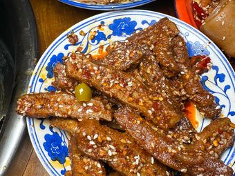 Shengli Squid Frog