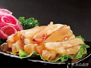 Yang San Jie Old Hot Pot (Tapin Branch)