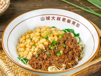Shan Cheng Da Shu Boss Bench Noodles