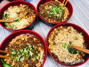 Xiang Xiang Wan Za Mian