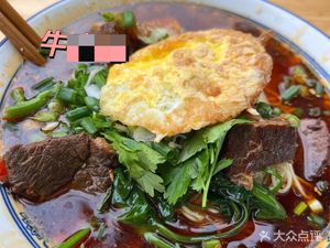 Carassius Face Noodle House (Headquarters)