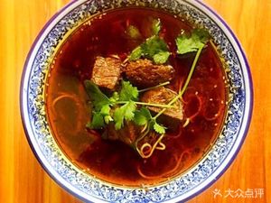 Fan's Family Recipe