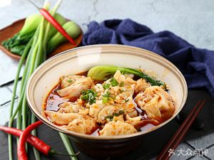 Old Ma Dumplings (Jianxin East Road Branch)