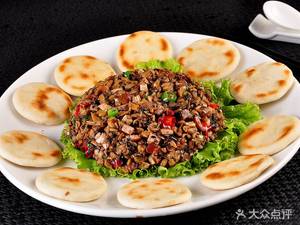 Yu Leju Handmade Wontons (Hongcheng Building Store)