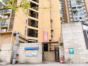 Yu Ling Restaurant (Xiang Yu Ba Shan Branch)