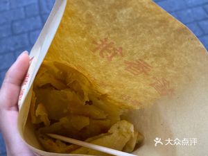 Mei's Pancakes (Jiulongpo District Branch)