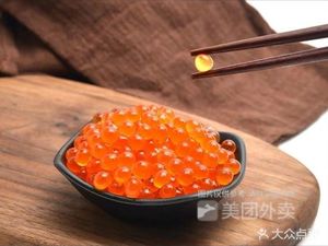 Fat Kid Fresh Salmon (Jiulongpo Branch)