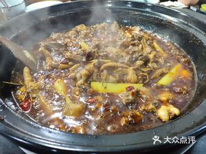 Xiong Jiu Jiu Chicken Stew Pot (Trading City Branch)