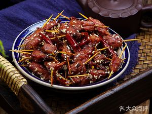 Yuan Ji Jia Wei Culinary Workshop