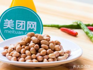 Ke Guo Dry Pot Chicken Offal (Baimaodang Branch)