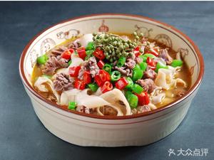 Mian Mian Ju Dao (Yuzhou New City Branch)
