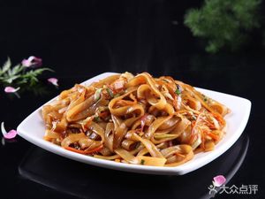 Ren Ji New Orleans Wings (Shixiaolu Branch)