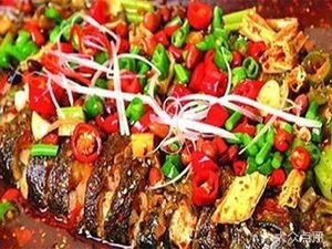 Wanzhou Grilled Fish (Old Street Impression Store)
