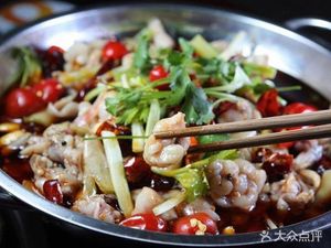 Chongqing Haoceng Grilled Fish