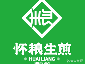 Huailiang Steamed Dumplings (Longhu Xinghui Tianjie Branch)
