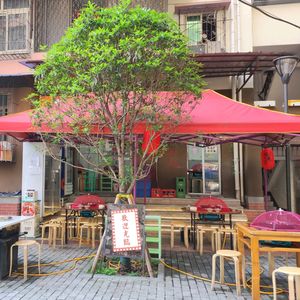 Baima Community Hotpot (Baixiaodang Branch)