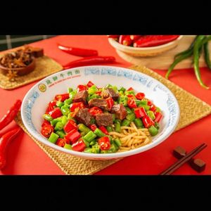 Spicy Tripe Noodle House