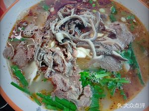 Black Mountain Goat Rice Noodles & Liver Noodles (Basan Branch)