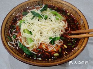 朱老大老面馆