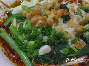 Taixing Noodles