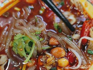 Chen Bang Cooked Chili Oil Noodles
