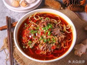 六百碗