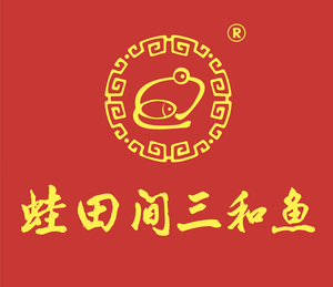 Frog Field Third Fish (Jiaoyi City Branch)