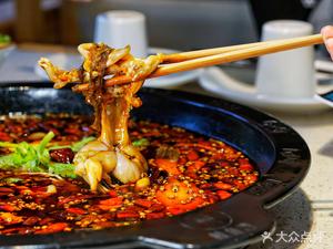 Guizhou Yellow Beef & Frog Fish (Baimadang Store)