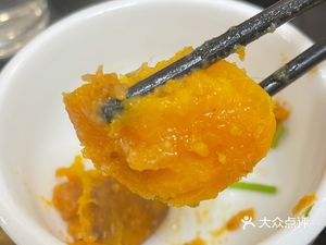 Linjiang Mixed Steaming