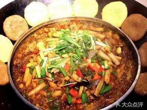 Chengdu Fire Chicken (Tiaojieba Branch)