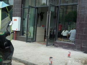 No.1 Grilled Fish (Linjiang Store)