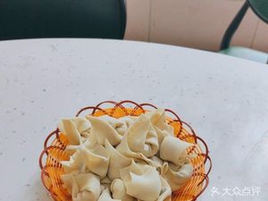 Bawang Beef (Zhaojia Century City Branch)