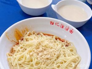 Gui Ji Za Za Noodles (Jinmao Garden Store)