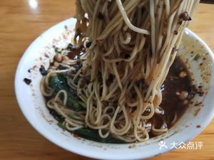 Chen Xiao Mian (Zhaojia Store)