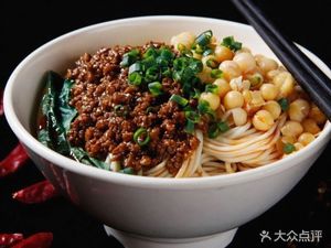 Old Mr. Qiao's Noodles (Jinko Fortune Center B Area Store)