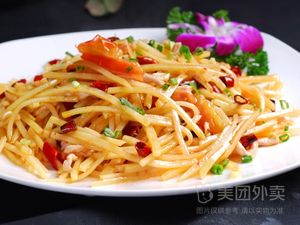 Zhou Xiao Mian (Yingbin Street Branch)