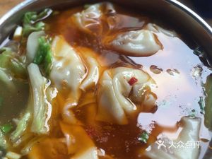 Wanzhou Old Noodle House (Nanyue Street Store)